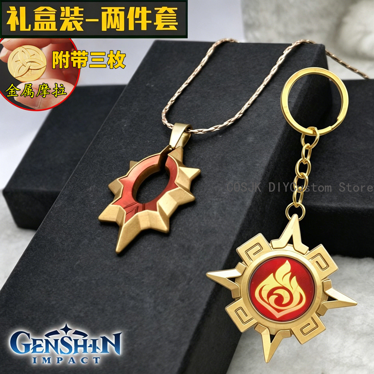 Gra Genshin Impact Mavuika Nas – Anime Pendant Necklace recenzja i cena