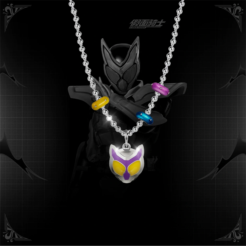 Kamen Rider Guilty Parfait KAM – Anime Pendant Necklace recenzja i cena